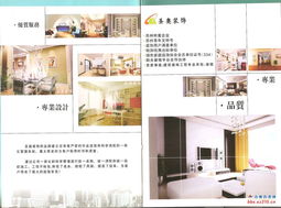 優質服務中的專業設計 為核心功能帶來的多重價值